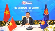 Thứ trưởng Bộ Công thương Đặng Hoàng An chủ trì hội nghị.