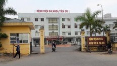 Ảnh minh họa.