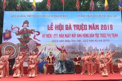 Lễ hội Đền Bà Triệu tái hiện hình tượng anh hùng dân tộc Triệu Thị Trinh trong cuộc khởi nghĩa chống quân xâm lược Đông Ngô. 