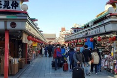 Nhật Bản thí điểm mở cửa cho khách nước ngoài
