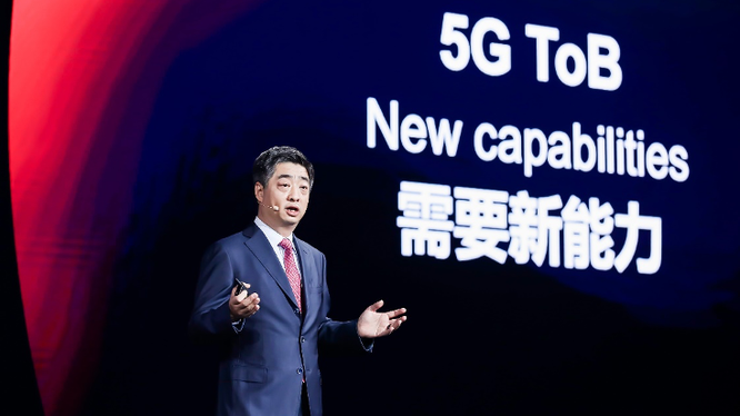 Huawei: Tối đa hóa giá trị mạng không dây cho Thập kỷ vàng của 5G