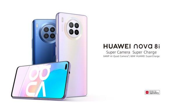Huawei Nova 8i ra mắt, camera 64MP, pin 4300mAh, chip Snapdragon 662