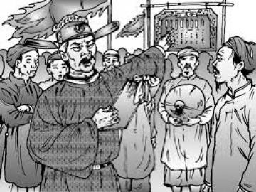 Ông trị vì đất nước trong bao nhiêu năm?