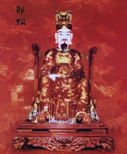 Trong sự nghiệp
