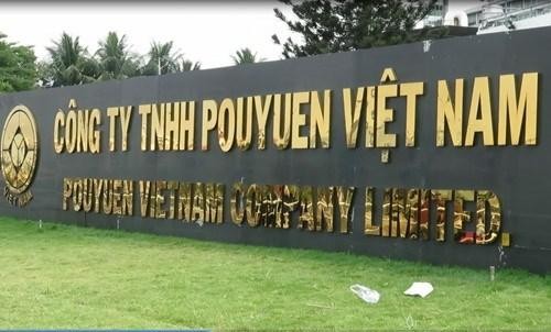 Công ty Pouchen Việt Nam, đóng tại phường Hóa An, thành phố Biên Hòa, tỉnh Đồng Nai. (Nguồn: Hải Quan online) 