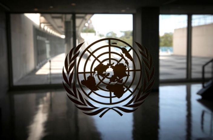 Liên Hợp Quốc: Năm 2021 sẽ xuất hiện thảm họa nhân đạo