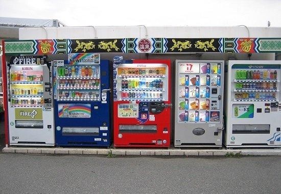 Máy bán hàng tự động 'mọc lên như nấm' tại Nhật Bản