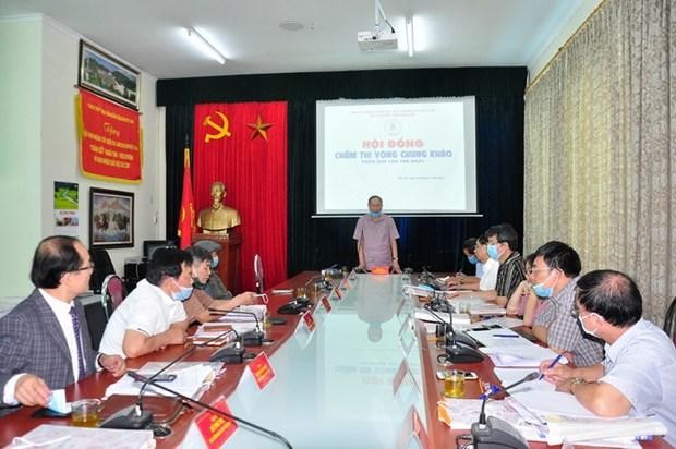 Chủ tịch Nguyễn Văn Rinh chủ trì Phiên họp lần thứ nhất Hội đồng Chấm thi vòng chung khảo. (Nguồn: dientudacam.vn)