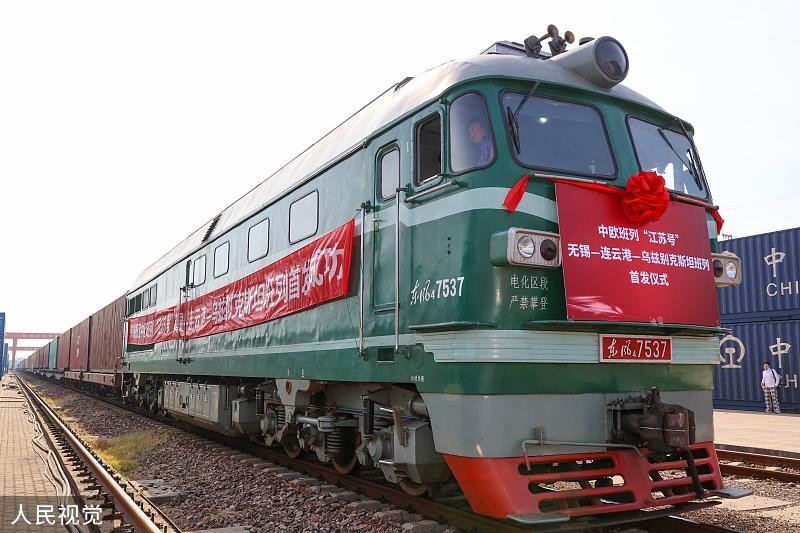 Vận hành tuyến tàu hỏa chở hàng đầu tiên nối miền Đông Trung Quốc và Trung Á