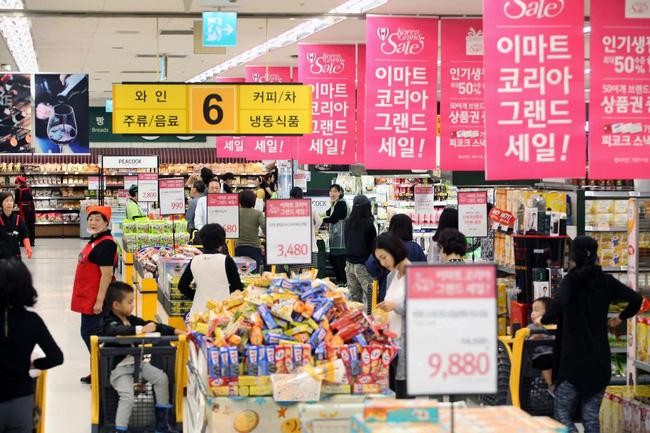 Hàn Quốc ghi nhận lạm phát cao nhất trong 24 năm