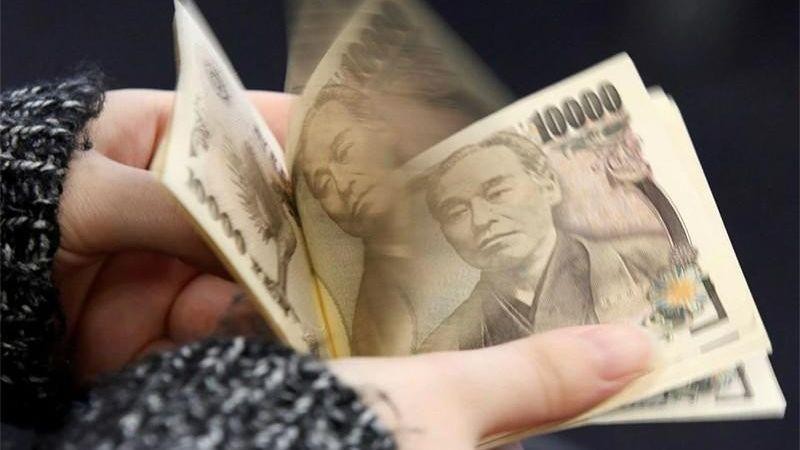 Lạm phát ở Nhật Bản tăng mạnh nhất trong hơn 7 năm