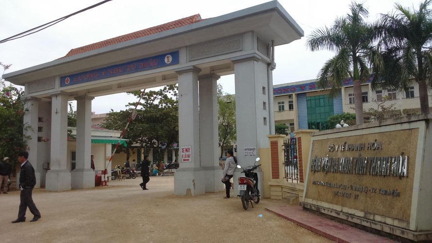 Vụ tai biến sau tiêm vaccine phòng COVID-19 tại Thanh Hóa là do sốc phản vệ