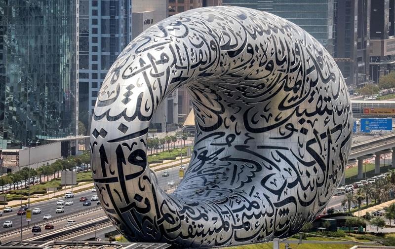 Chữ Arab được thể hiện trong kiến trúc của Bảo tàng Tương lai Dubai.