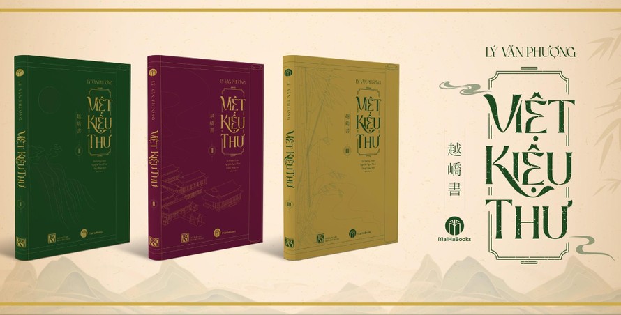 Việt kiệu thư được MaiHaBooks ra mắt trong những tháng đầu năm 2022. Ảnh: MaiHaBooks