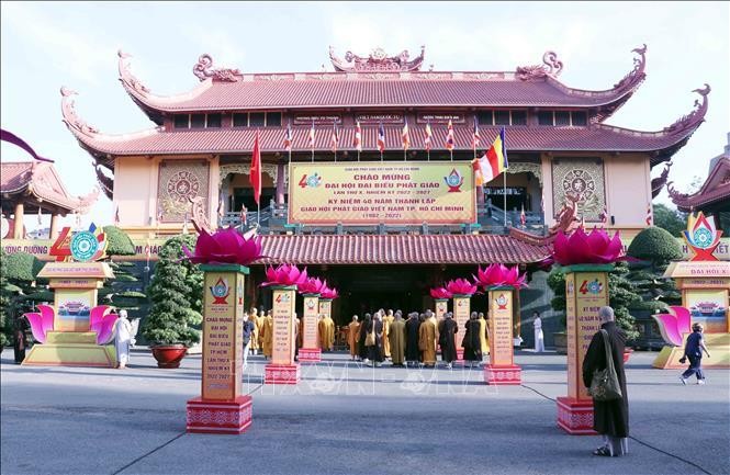 Triển lãm “Phật giáo Thành phố Hồ Chí Minh bốn mươi năm xây dựng và phát triển” được tổ chức tại Việt Nam Quốc Tự, Quận 10, Thành phố Hồ Chí Minh.